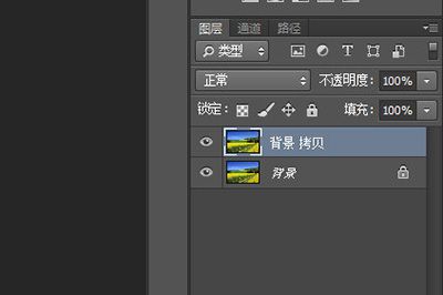 PS怎么弄成黑白照 弄成黑白照方法推荐