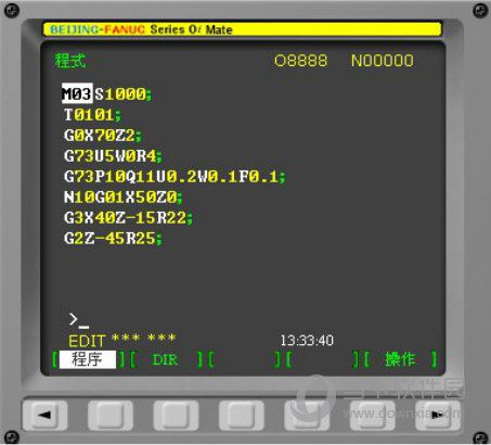 宇龙数控仿真软件如何导入程序 导入程序步骤分享