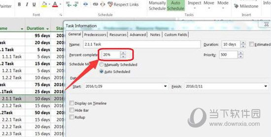Microsoft Project如何做分任务 分任务做法介绍