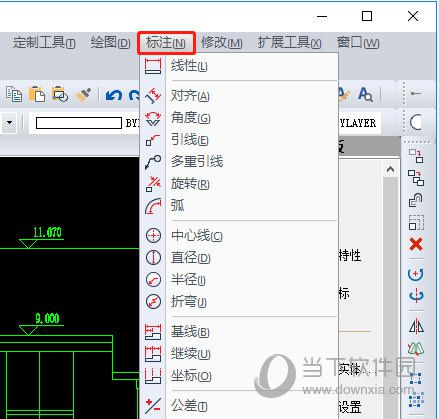 迅捷CAD编辑器如何进行引线标注？引线标注方法分享