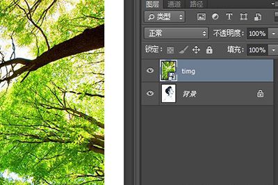 PS双重曝光如何制作？制作方法分享