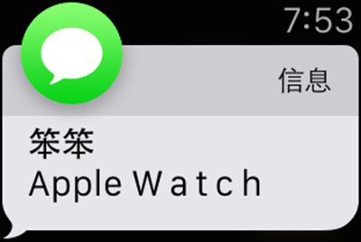 Apple Watch收不到邮件提醒怎么解决？解决方法说明