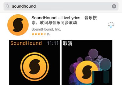 Apple Watch怎么自动识别听到的音乐？自动识别听到的音乐说明