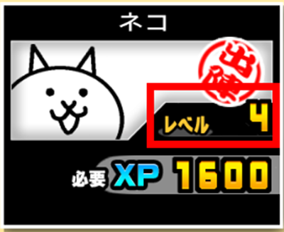 烧饼修改器反加密怎么搜索？搜索使用方法分享