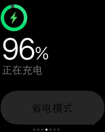 Appe Watch充电充不满、一直显示96%怎么解决？解决方法分享