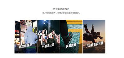 陌陌红包退款要多久？退款时间说明