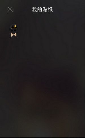 faceu太阳的后裔贴纸如何玩？太阳的后裔贴纸玩法介绍