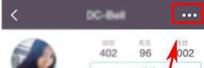 Keep如何拉黑好友？拉黑好友方法分享