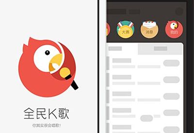 全民K歌评分标准是如何划分的？评分标准划分说明