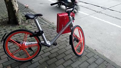 摩拜单车多久退押金？押金退款时间说明