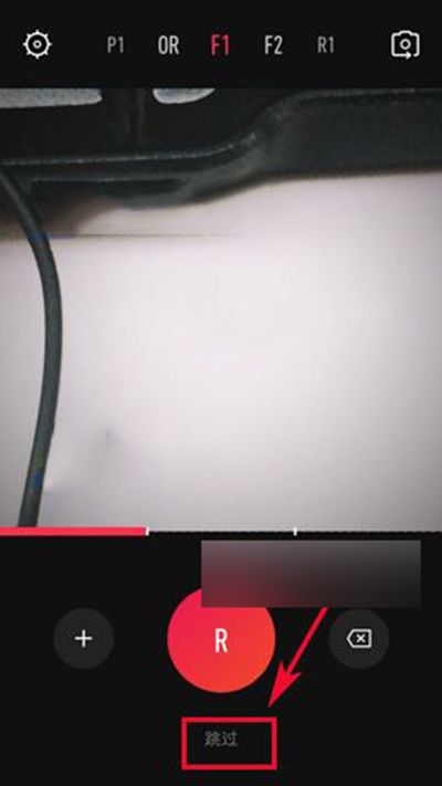 VUE如何添加字幕？添加字幕图文方法分享