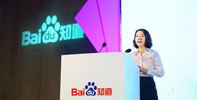 百度派如何使用？使用方法说明