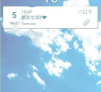 你的名字日记软件如何使用？使用方法分享