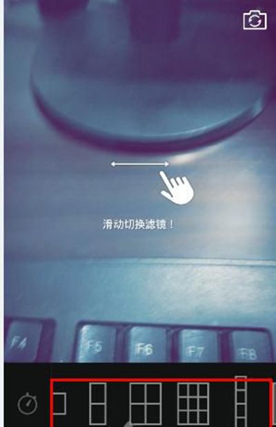 b612如何拼图？拼图步骤介绍