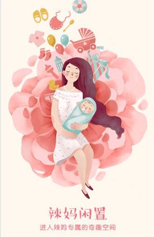 花粉儿打不开如何解决？解决打不开的方法分析