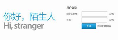 陌陌被举报了如何解决？账号自助解封教程分享