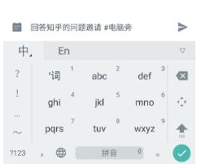 滴答清单怎么添加标签?添加标签方法说明