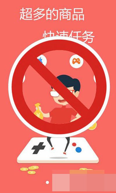 微商助手无法使用是什么原因？解决无法使用的方法介绍