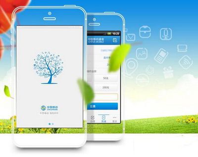 中国移动手机营业厅闪退是什么问题？解决闪退方法介绍