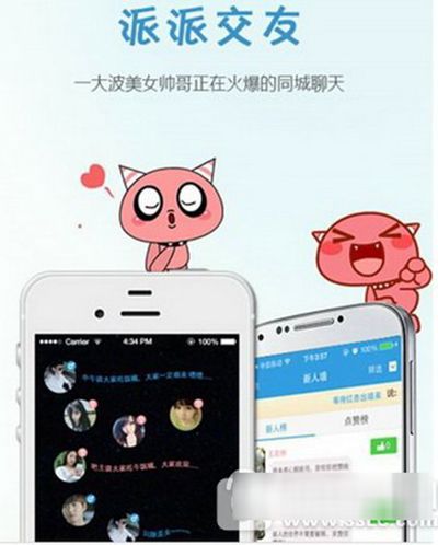 派派金币如何获得？金币获得方法介绍