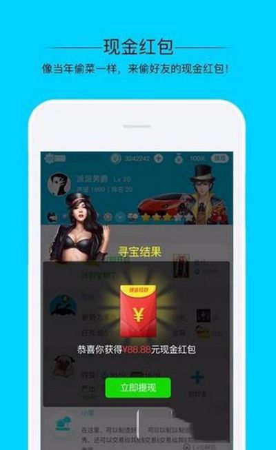 派派如何打艾伦？打艾伦方法介绍