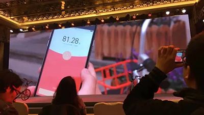 摩拜单车红包车在哪里找？摩拜红包车玩法攻略介绍