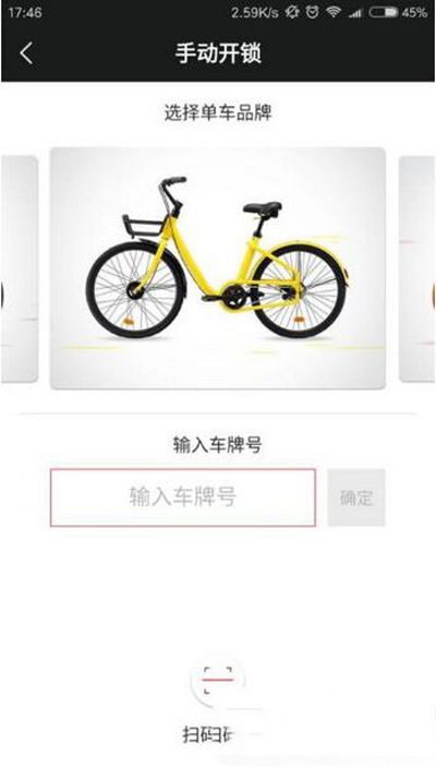 全能车好吗？全能车服务介绍