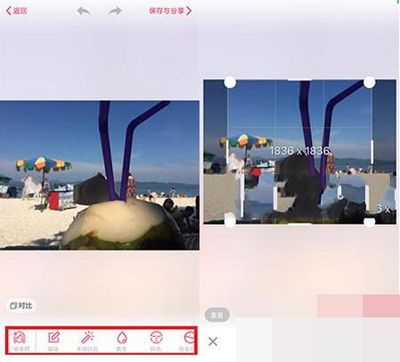 美颜相机怎么添加文字？添加文字方法介绍