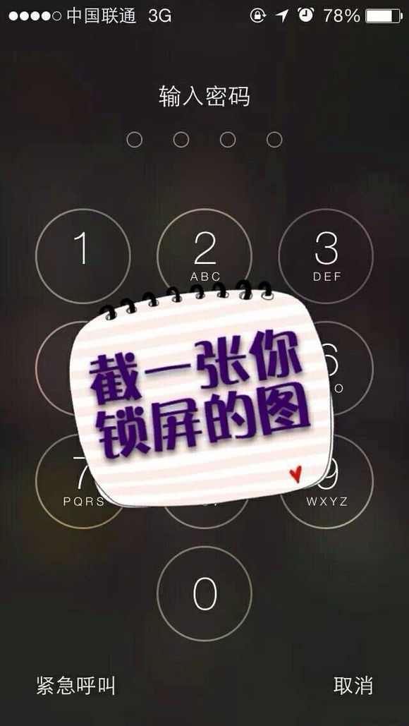 picsart如何用？picsart教程分享