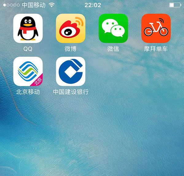 膜拜单车骑行纪录在什么位置看？查看骑行纪录方法分享