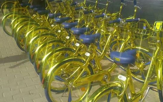 金色的共享单车是怎么样？金闪闪单车如何借？