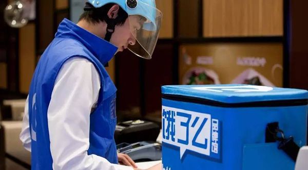 饿了么商家如何入驻？入驻方法介绍