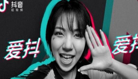 抖音暗号有哪些？暗号大全分享