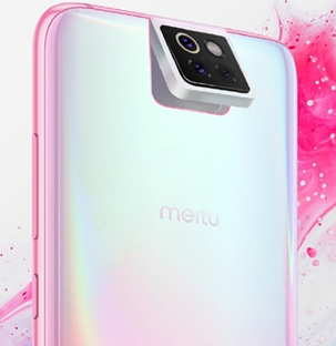 小米美图手机怎么样?小米美图cc9e手机参数配置详解