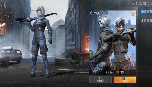 2019最新和平精英有哪些个性网名？和平精英带符号个性网名昵称分享