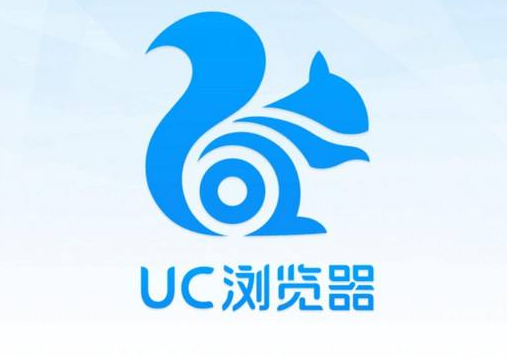 2019UC浏览器屏幕亮度在哪调？UC浏览器屏幕亮度调节步骤一览
