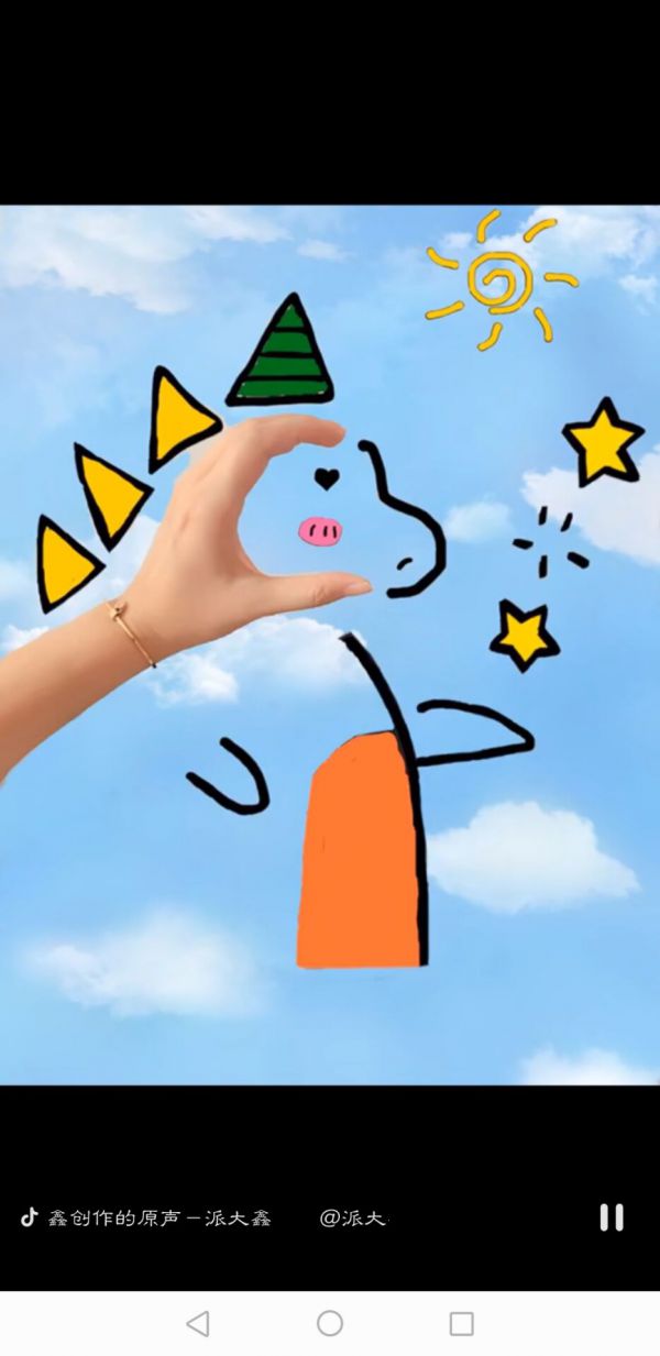 抖音独角兽如何画？独角兽绘制软件分享