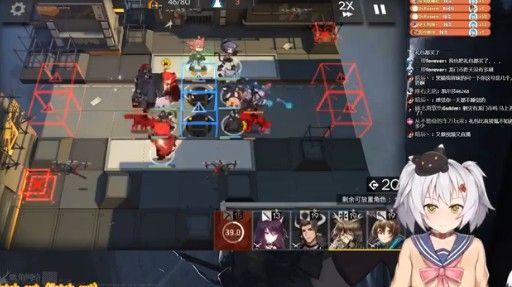 明日方舟粉碎防御AP-5怎么过？粉碎防御AP-5三星攻略