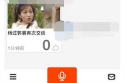 配音秀怎么设置封面