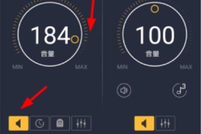 配音秀怎么调节人声大小