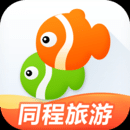 同程旅游中绑定微信账号具体操作步骤