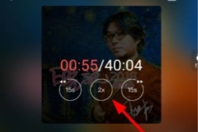 蜻蜓FM怎么调语速