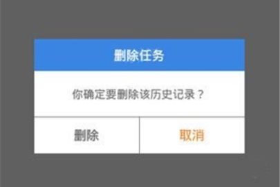 悟饭游戏厅卸载游戏的操作步骤