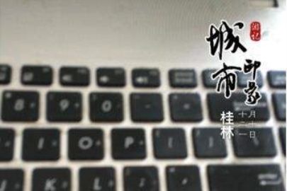 水印相机编辑文字的操作方法