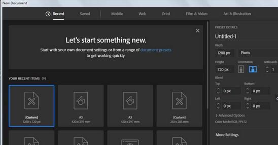 ai绘制一个聊天群旗帜的操作流程