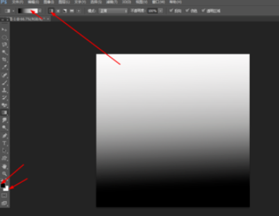 photoshop制作旋涡效果的操作过程