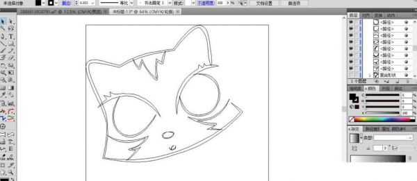ai制作大眼猫彩铅效果图的图文操作方法