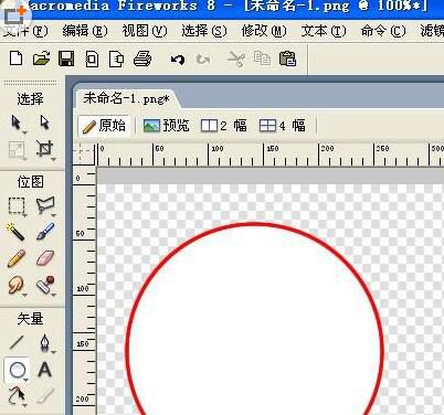 Fireworks制作扇形圆形文字的操作方法