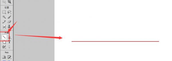 Fireworks绘制圆点组成虚线的方法