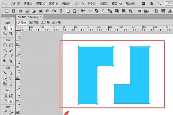 Fireworks对图形加各种样式的操作方法
